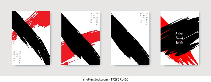Black red ink brush stroke on white background. Japanese style. Vector illustration of grunge wave stains. Vector brushes illustration.