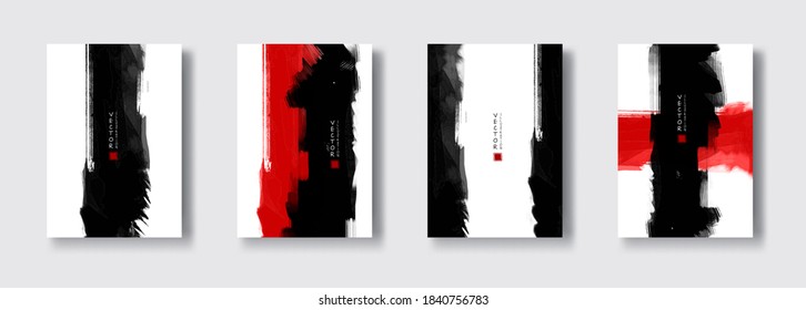 Black And Red Ink Brush Stroke Set On White Background. Japanese Style. Vector Illustration Of Grunge Circle Stains