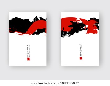 Black red ink brush stroke on white background. Japanese style. Vector illustration of grunge wave stains.Vector brushes illustration.