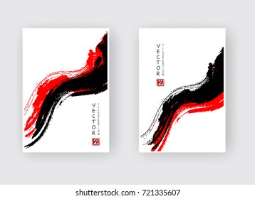 Pincel rojo negro sobre fondo blanco. Al estilo japonés. Ilustración vectorial de las manchas de onda gruesa. Pinceles abstractos.