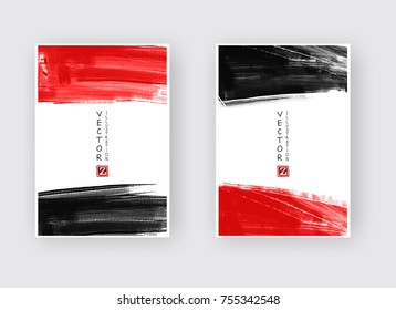 Black red ink brush stroke on white background. Japanese style. Vector illustration of grunge wave stains.Vector brushes illustration.