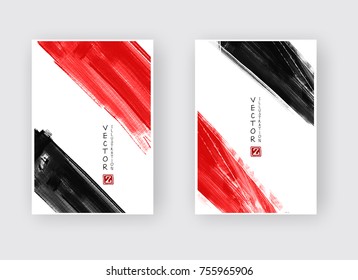 Black red ink brush stroke on white background. Japanese style. Vector illustration of grunge strip stains.Vector brushes illustration.