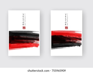 Black red ink brush stroke on white background. Japanese style. Vector illustration of grunge strip stains.Vector brushes illustration.