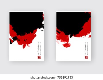 Black red ink brush stroke on white background. Japanese style. Vector illustration of grunge wave stains.Vector brushes illustration.