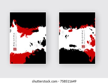 Black red ink brush stroke on white background. Japanese style. Vector illustration of grunge wave stains.Vector brushes illustration.