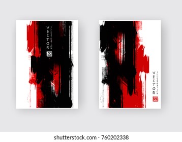 Black red ink brush stroke on white background. Japanese style. Vector illustration of grunge wave stains.Vector brushes illustration.