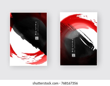 Black red ink brush stroke on white background. Japanese style. Vector illustration of grunge wave stains.Vector brushes illustration.