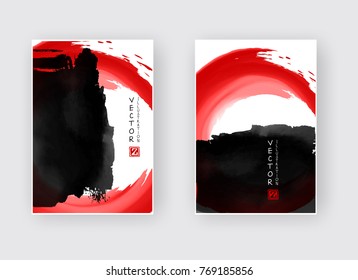 Black red ink brush stroke on white background. Japanese style. Vector illustration of grunge wave stains.Vector brushes illustration.