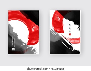 Black red ink brush stroke on white background. Japanese style. Vector illustration of grunge wave stains.Vector brushes illustration.