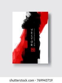 Black red ink brush stroke on white background. Japanese style. Vector illustration of grunge wave stains.Vector brushes illustration.