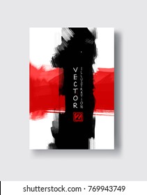 Black red ink brush stroke on white background. Japanese style. Vector illustration of grunge wave stains.Vector brushes illustration.