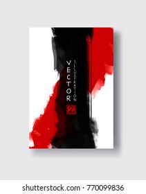 Black red ink brush stroke on white background. Japanese style. Vector illustration of grunge wave stains.Vector brushes illustration.