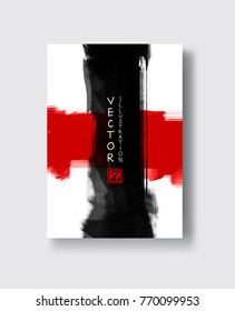 Black red ink brush stroke on white background. Japanese style. Vector illustration of grunge wave stains.Vector brushes illustration.