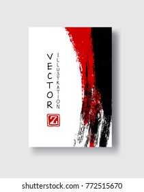 Black red ink brush stroke on white background. Japanese style. Vector illustration of grunge wave stains.Vector brushes illustration.