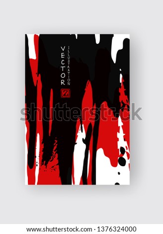 Black and red ink brush stroke on white background. Japanese style. Vector illustration of grunge stains