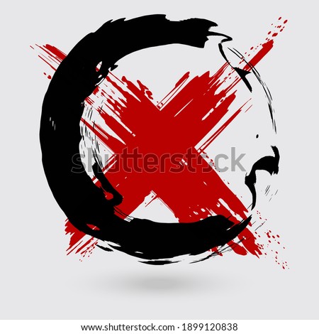 Black and red ink round cross stroke on white background. Japanese style. Vector illustration of grunge circle stains