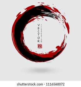 Trazo redondo de tinta negra y roja sobre fondo blanco. Estilo japonés. Ilustración vectorial de las manchas del círculo grunge