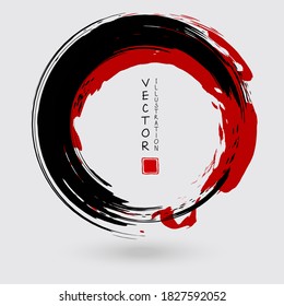 Black and red ink round stroke on white background. Japanese style. Vector illustration of grunge circle stains