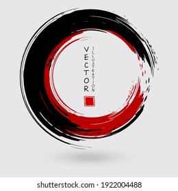 Toco redondo de tinta negra y roja sobre fondo blanco. Estilo japonés. Ilustración vectorial de las manchas de círculo de grunge