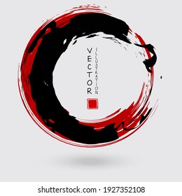 Black and red ink round stroke on white background. Japanese style. Vector illustration of grunge circle stains