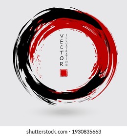 Black and red ink round stroke on white background. Japanese style. Vector illustration of grunge circle stains