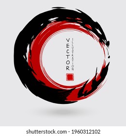 Black and red ink round stroke on white background. Japanese style. Vector illustration of grunge circle stains