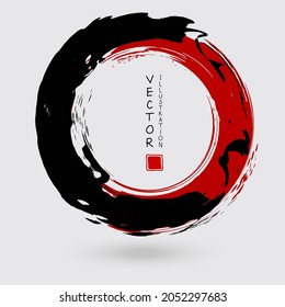 Black and red ink round stroke on white background. Japanese style. Vector illustration of grunge circle stains