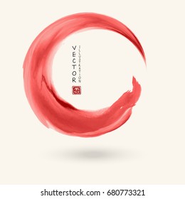 Black and red ink round stroke on white background. Japanese style. Vector illustration of grunge circle stains