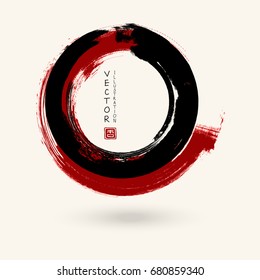 Black and red ink round stroke on white background. Japanese style. Vector illustration of grunge circle stains