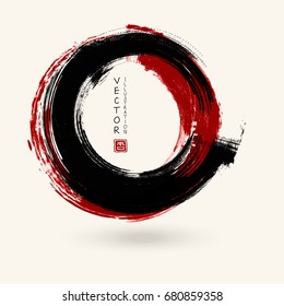 Black and red ink round stroke on white background. Japanese style. Vector illustration of grunge circle stains