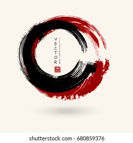 Black and red ink round stroke on white background. Japanese style. Vector illustration of grunge circle stains