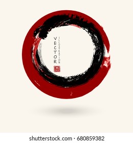 Black and red ink round stroke on white background. Japanese style. Vector illustration of grunge circle stains