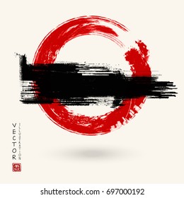 Black and red ink round stroke on white background. Japanese style. Vector illustration of grunge circle stains