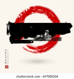 Black and red ink round stroke on white background. Japanese style. Vector illustration of grunge circle stains