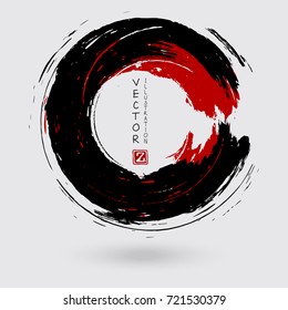 Black and red ink round stroke on white background. Japanese style. Vector illustration of grunge circle stains