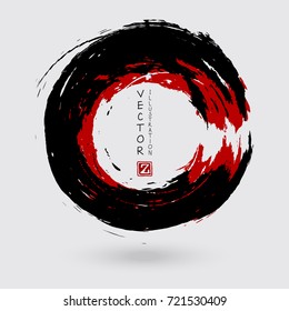 Black and red ink round stroke on white background. Japanese style. Vector illustration of grunge circle stains