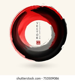 Black and red ink round stroke on white background. Japanese style. Vector illustration of grunge circle stains