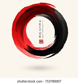 Black and red ink round stroke on white background. Japanese style. Vector illustration of grunge circle stains