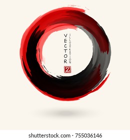 Black and red ink round stroke on white background. Japanese style. Vector illustration of grunge circle stains