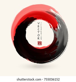 Black and red ink round stroke on white background. Japanese style. Vector illustration of grunge circle stains