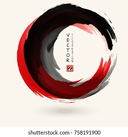 Black and red ink round stroke on white background. Japanese style. Vector illustration of grunge circle stains
