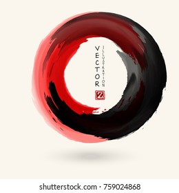 Black and red ink round stroke on white background. Japanese style. Abstract vector illustration of grunge circle stains