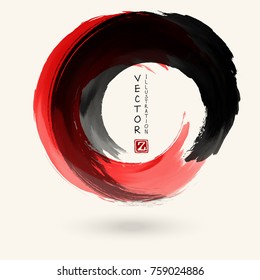 Black and red ink round stroke on white background. Japanese style. Abstract vector illustration of grunge circle stains