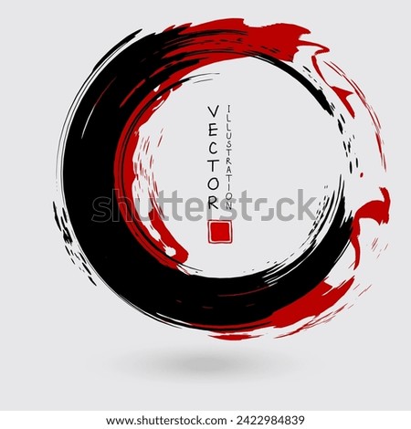 Black and red ink round stroke on white background. Japanese style. Vector illustration of grunge circle stains