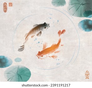 Black and red koi carps elegantly swimming in a tranquil pond on vintage background. Symbolizing balance and beauty in nature. Hieroglyph - double luck