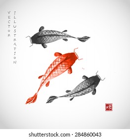  Black and red koi carps hand drawn with ink in traditional Japanese painting style sumi-e. Vector illustration with beautiful fishes. Contains hieroglyph "well-being" (red stamp). 