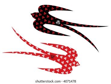 black and red swallows (vector) - the chinese character "yen" means swallow in english