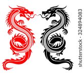 Black and red tribal dragon tattoo vector illustration