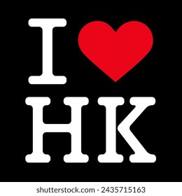 Black Red White I Heart Love ♥ Singapore Hong Kong HK Vector EPS PNG Clip Art No Transparent Background