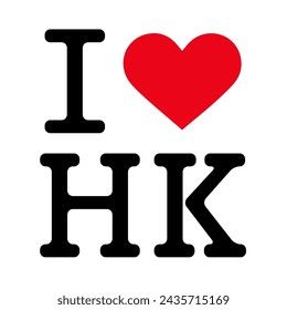 Black Red White I Heart Love ♥ Singapore Hong Kong HK Vector EPS PNG Clip Art No Transparent Background